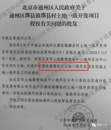 掌起掌起最新招工信息，開(kāi)啟轉(zhuǎn)變之旅，掌握未來(lái)自信與成就感
