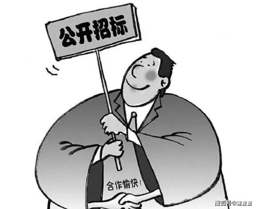 贛州圍標(biāo)串標(biāo)最新動(dòng)態(tài)，深度剖析與解讀！