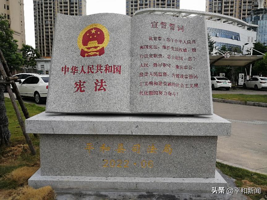司法局改革最新動態(tài)，與自然美景同行，探尋內(nèi)心平和寧靜的旅程