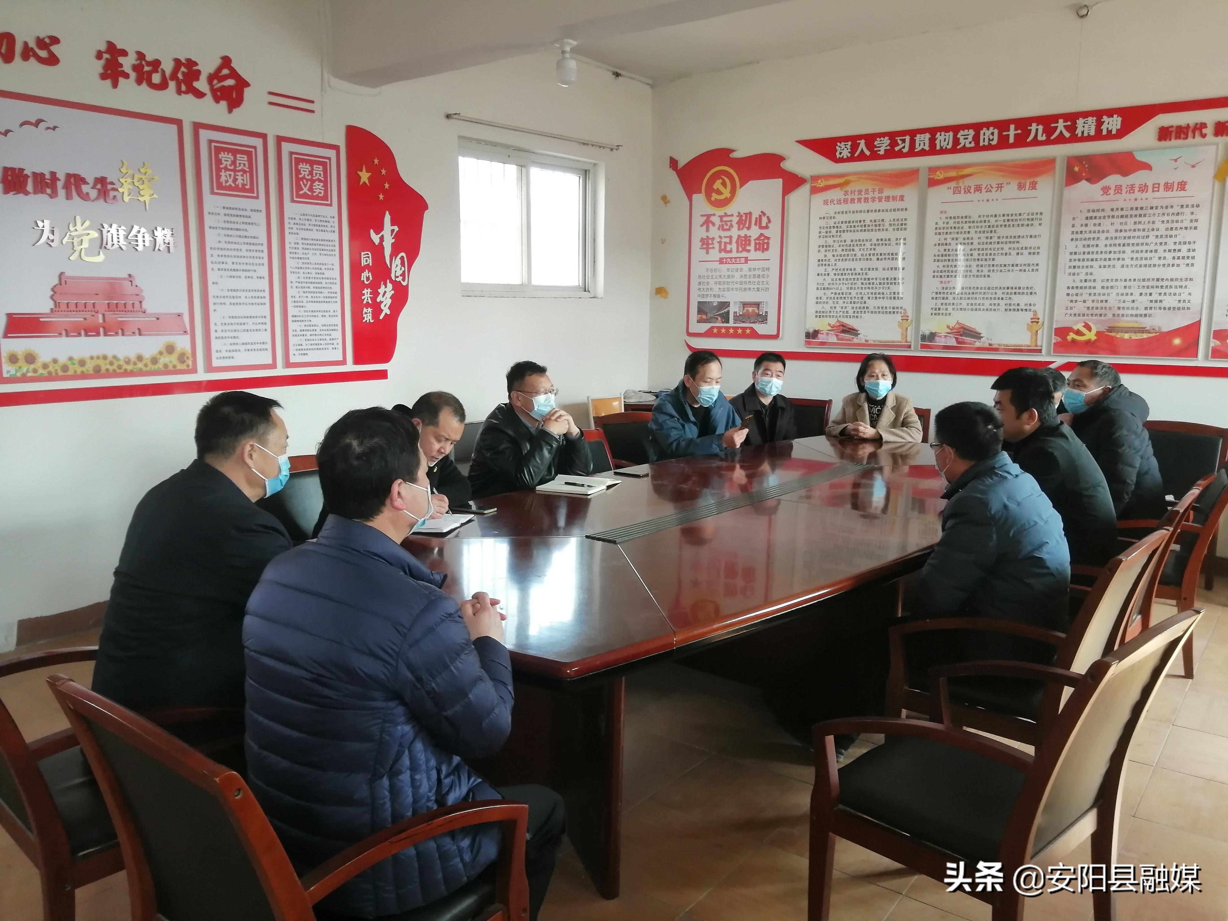 安陽七個(gè)村最新情況,安陽七個(gè)村的最新情況