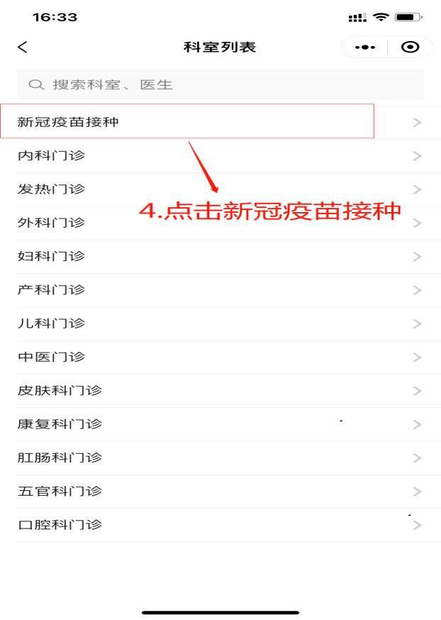 王寶強(qiáng)最新消息女兒,王寶強(qiáng)最新消息女兒，公眾關(guān)注的焦點(diǎn)與私域的邊界