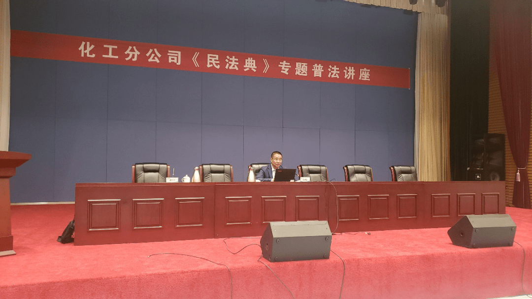 內(nèi)蒙中天合創(chuàng)最新消息,內(nèi)蒙中天合創(chuàng)最新消息步驟指南