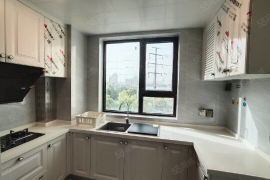 第2550頁