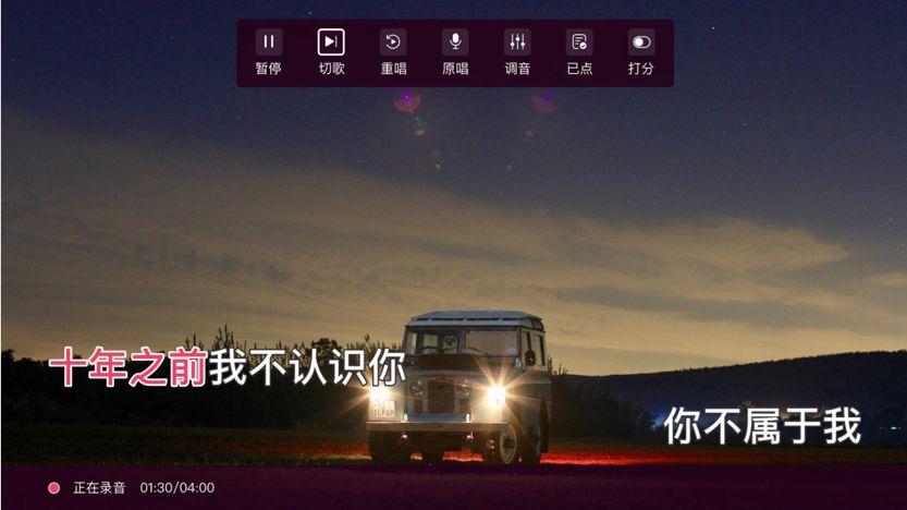 沃tv官網(wǎng)最新版下載,沃TV官網(wǎng)最新版下載，啟程自然之旅，探索內(nèi)心的寧靜宇宙