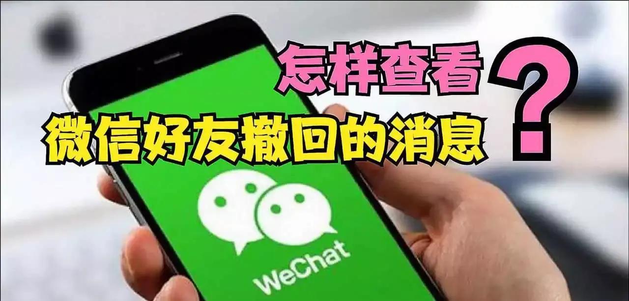 最新款微信下載安裝,最新款微信下載安裝，全面指南與實用技巧