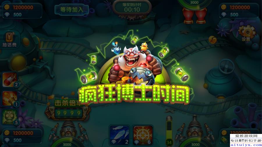 波克千炮捕魚最新官網(wǎng),波克千炮捕魚最新官網(wǎng)，警惕網(wǎng)絡(luò)賭博的誘惑與風(fēng)險(xiǎn)