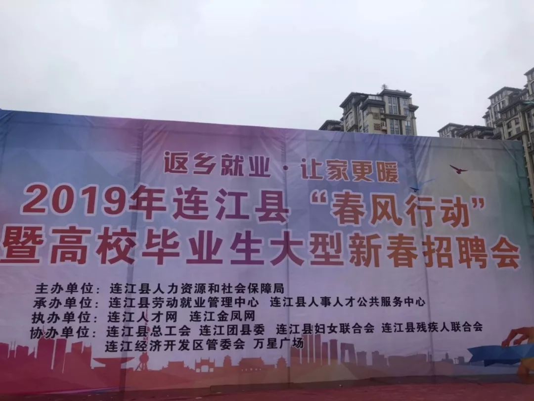 夏津縣城最新招工，啟程新征程，變化帶來自信與成就感