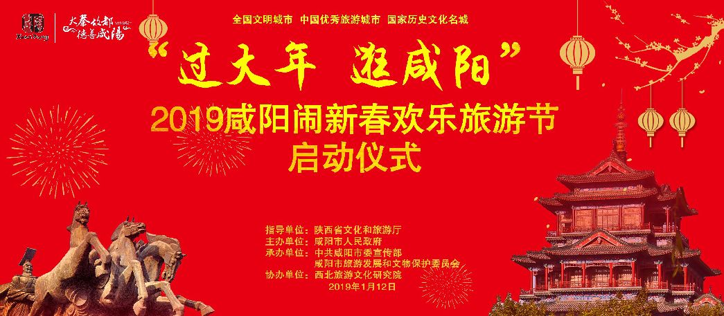 貴安新天地最新招聘啟幕，開啟勵志人生之旅！