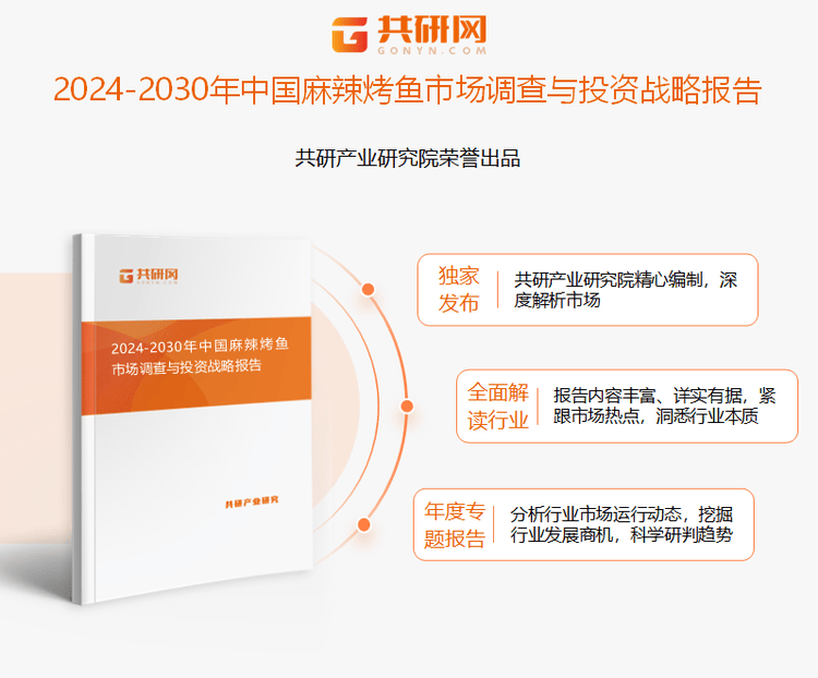 2024年香港資料免費大全,科學(xué)解釋分析_超級版73.516