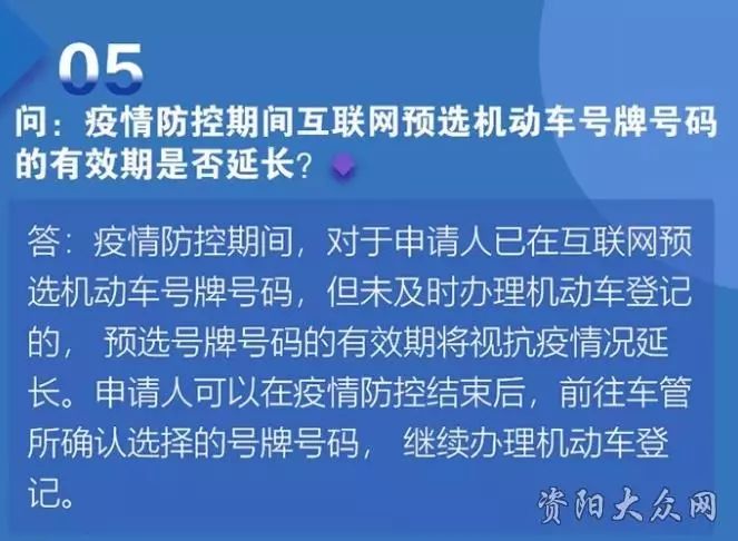 國際疫情最新通報今日更新，小巷深處的獨特風味