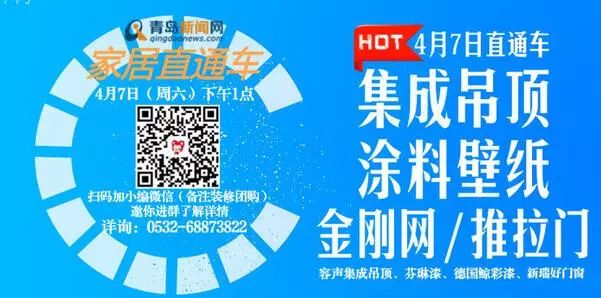 2024澳門特馬今晚開獎的背景故事,穩(wěn)健設(shè)計策略_護(hù)眼版73.798