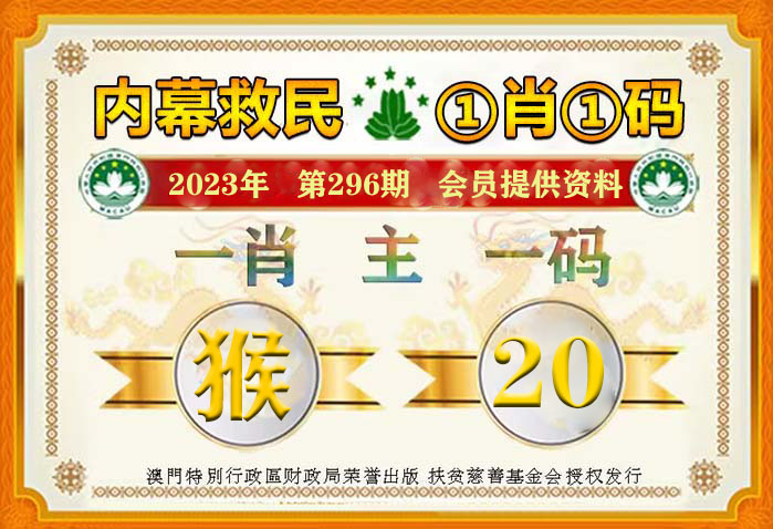 管家一肖一碼100準(zhǔn)免費(fèi)資料,國(guó)際中文教育_共享版73.755