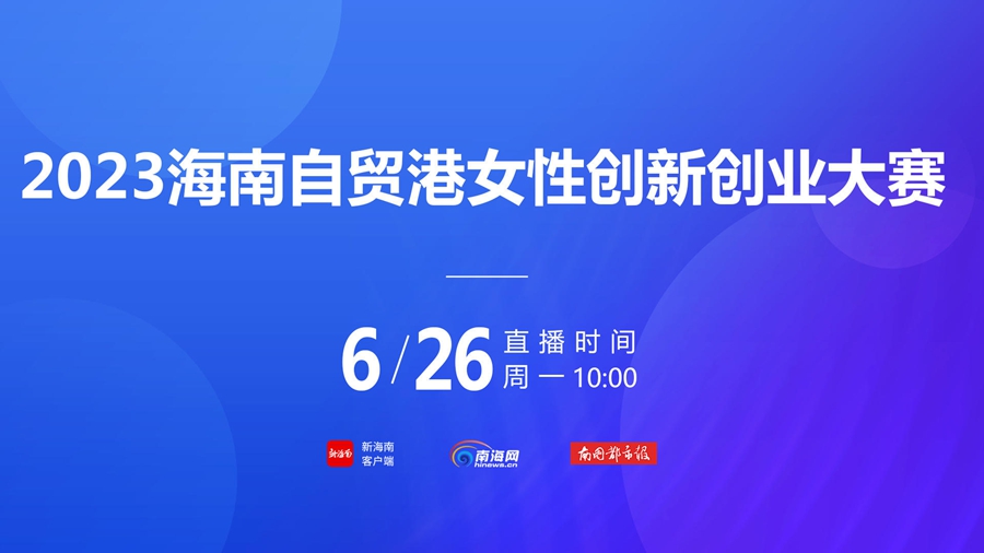 新澳門(mén)今晚開(kāi)獎(jiǎng),創(chuàng)新計(jì)劃制定_溫馨版73.977