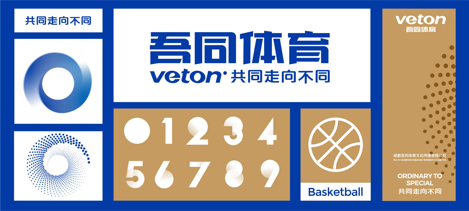 新澳門資料大全正版資料2024年免費(fèi)下載,家野中特,最新數(shù)據(jù)挖解釋明_夢想版73.438