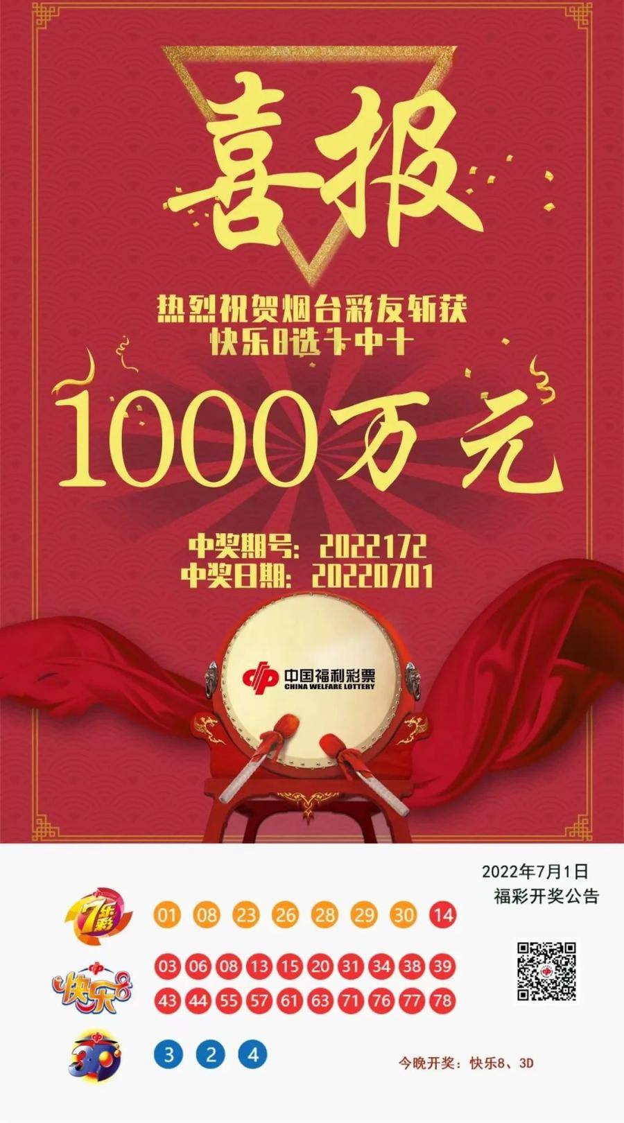 最準(zhǔn)一肖100%中一獎,靈活性執(zhí)行方案_原創(chuàng)性版73.802