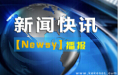 美國最新新文視頻熱門看點全解析，一網(wǎng)打盡最新熱門內(nèi)容！