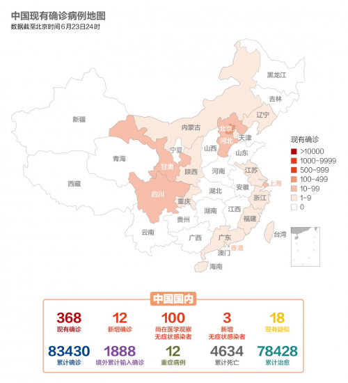 全國(guó)疫情最新數(shù)據(jù)中國(guó),全國(guó)疫情最新數(shù)據(jù)下的中國(guó)，小巷深處的獨(dú)特風(fēng)情與一家特色小店的故事