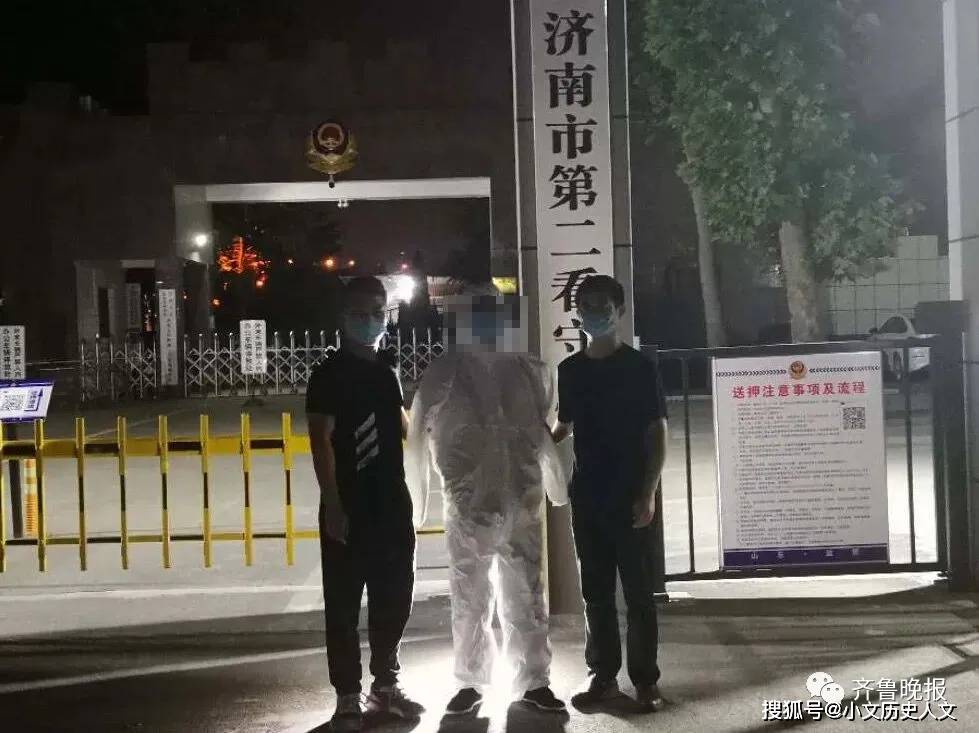 重慶警方最新案件探秘，溫馨日常中的案件解密