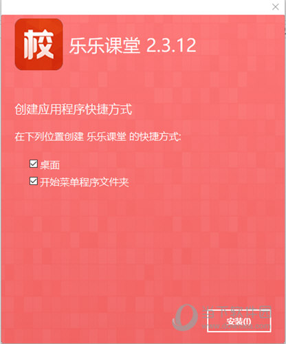 2024澳門精準正版資料大全酷知,專業(yè)解讀操行解決_資源版92.790