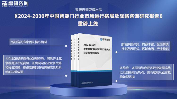 2025年新門(mén)最新資料,全方位展開(kāi)數(shù)據(jù)規(guī)劃_多媒體版18.966