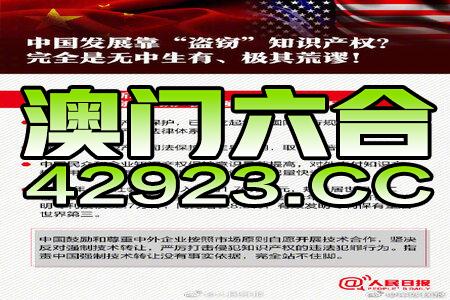 2025新澳精準(zhǔn)免費(fèi)大全,實(shí)地觀察解釋定義_強(qiáng)勁版18.150