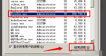 494949最快開獎結(jié)果+香港,處于迅速響應執(zhí)行_傳遞版18.201