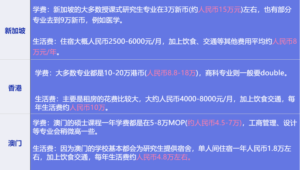 今晚澳門特馬開(kāi)什么號(hào)碼342,創(chuàng)新計(jì)劃制定_活力版18.981