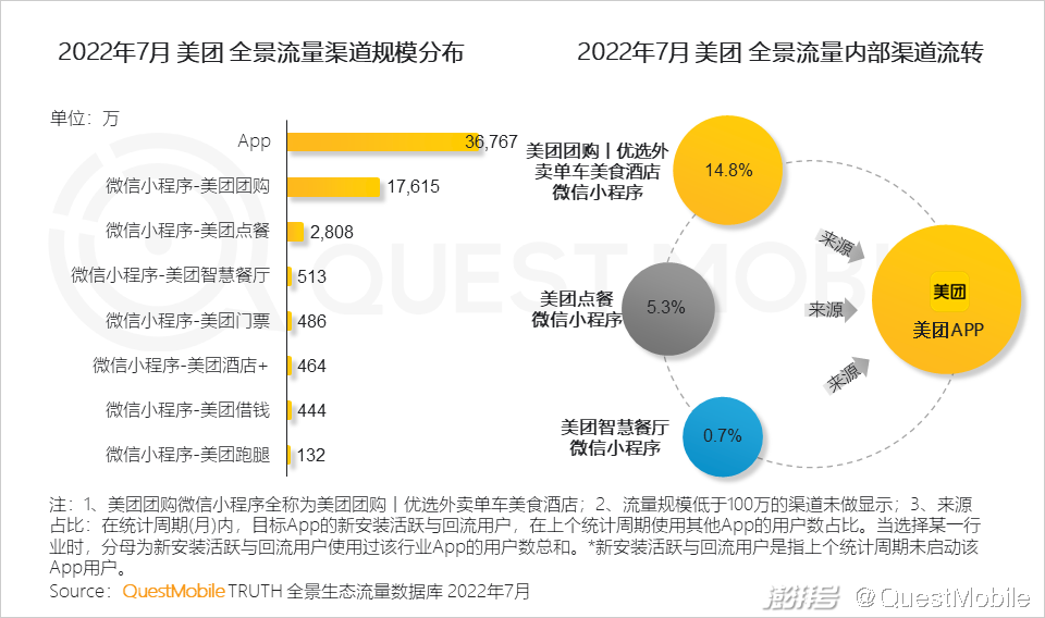 消債新模式揭秘，背景、進(jìn)展與多方影響分析