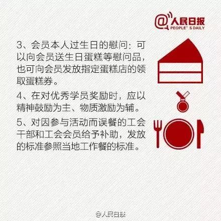 最新防疫指導(dǎo)下的自然美景探索之旅啟動(dòng)