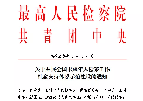 全國(guó)最新通報(bào)，探索自然美景之旅，尋求內(nèi)心平和與寧?kù)o的旅程