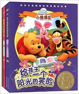 阿拉丁聚盒新版下載，智慧之旅的變革力量開(kāi)啟之門(mén)