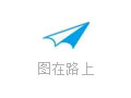 探索自然美景 第4頁