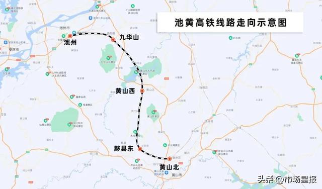 石黃城際鐵路最新動(dòng)態(tài)更新，最新消息匯總