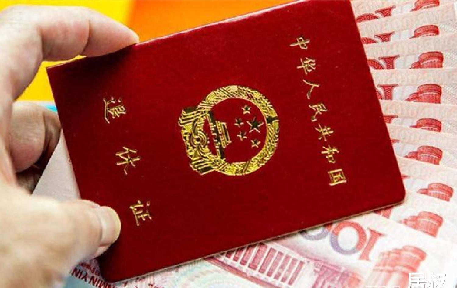 養(yǎng)老金改革最新動(dòng)態(tài)揭秘，最新消息一覽無余????