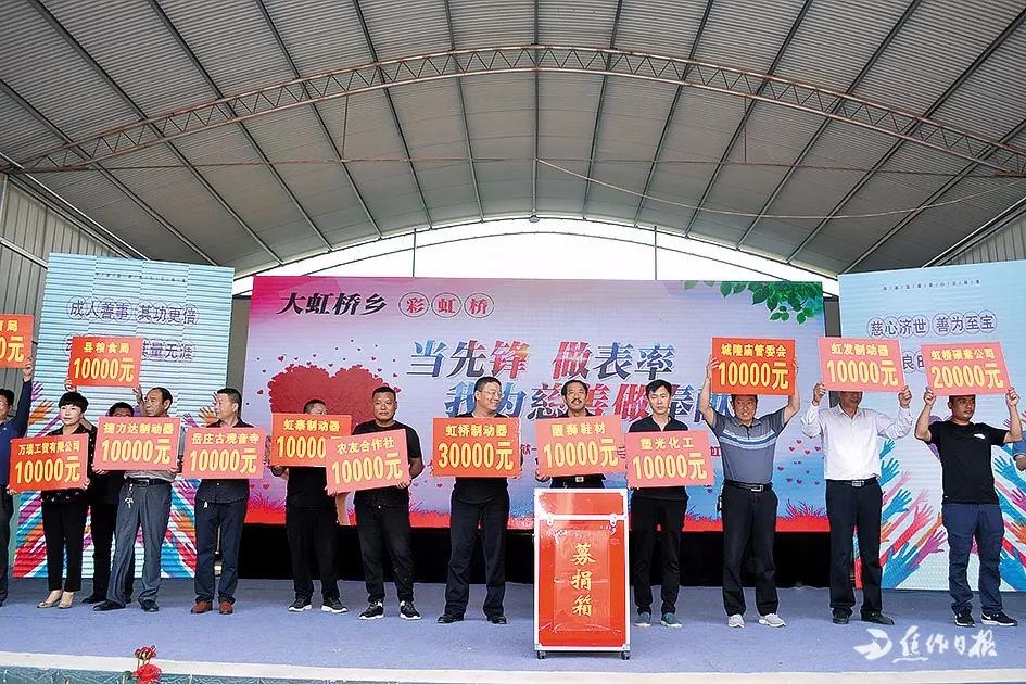 焦作站列車時(shí)刻表揭秘，自然美景之旅啟程點(diǎn)
