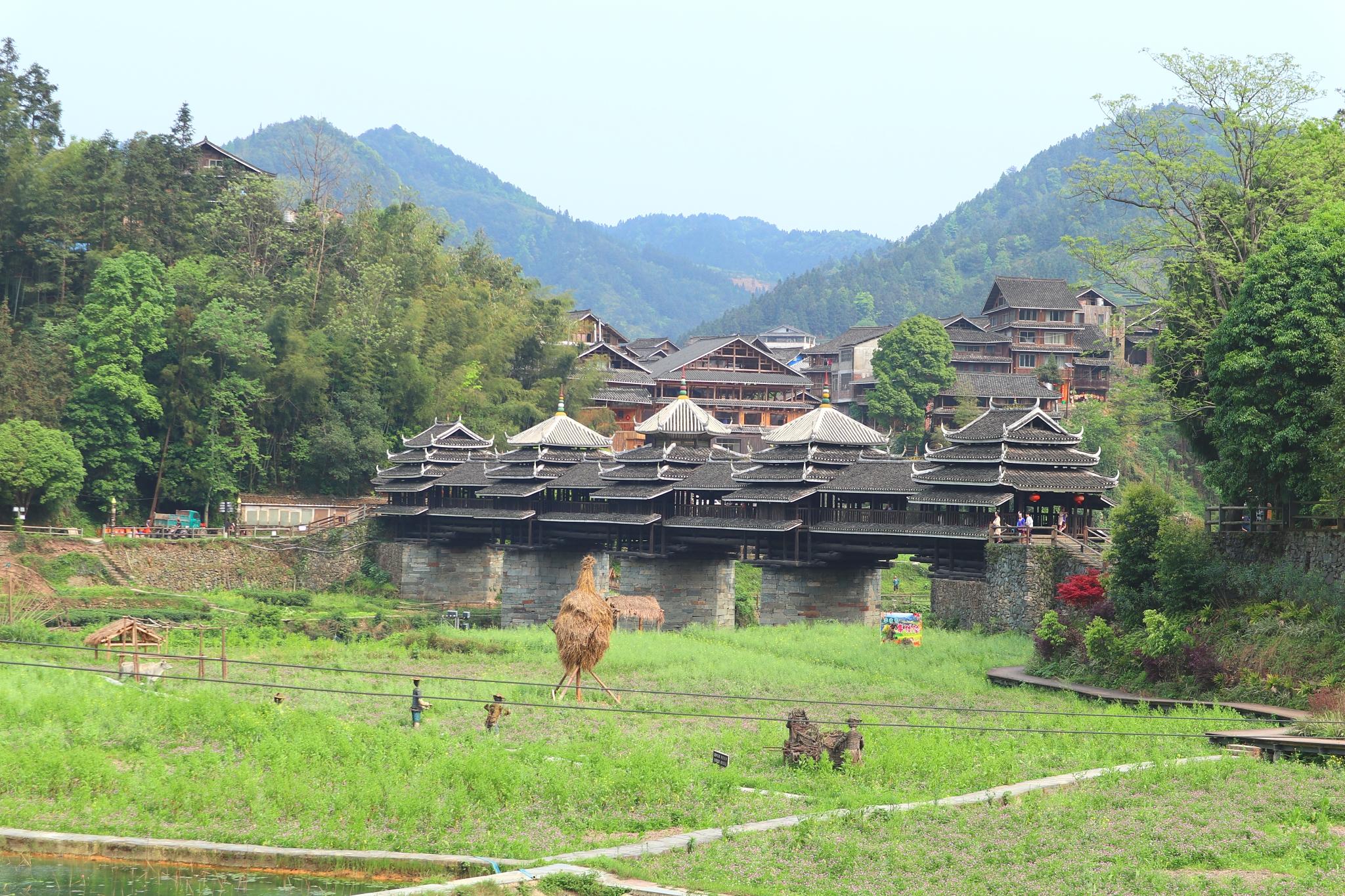 自然美景探索之旅 第4頁(yè)