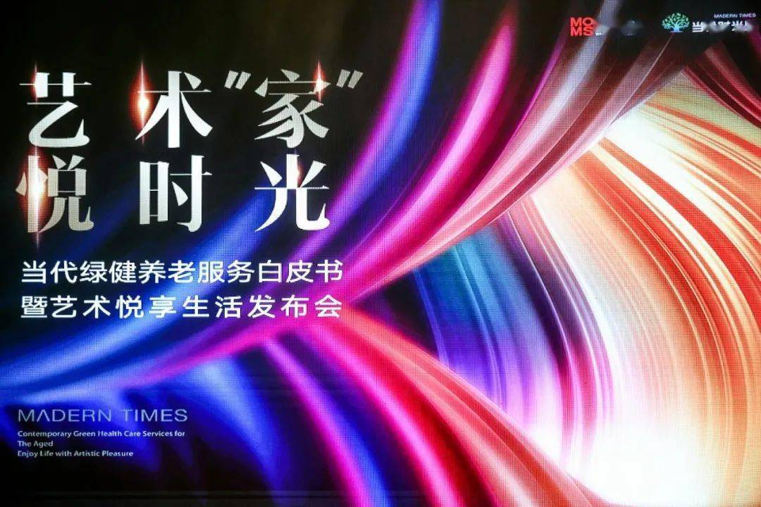 跑男最新名單公布，踏上自然美景探索之旅的啟程者們