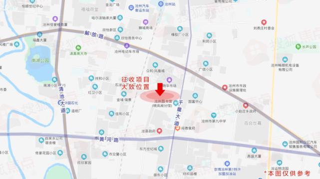 眾和鳳凰城最新動態(tài)，變革力量鑄就夢想舞臺