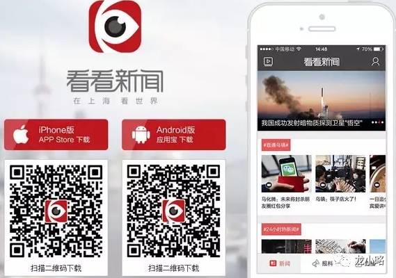 云聯(lián)惠app最新版下載,云聯(lián)惠app最新版下載，探索小巷中的獨(dú)特美食秘境