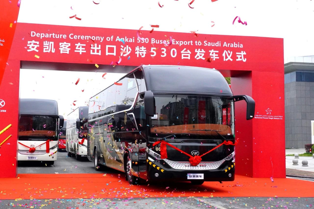 安凱客車股票動(dòng)態(tài)，科技引領(lǐng)未來出行，重塑生活