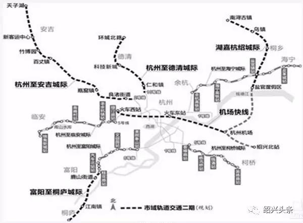 杭紹城際鐵路最新動態(tài)，探秘小巷特色小店