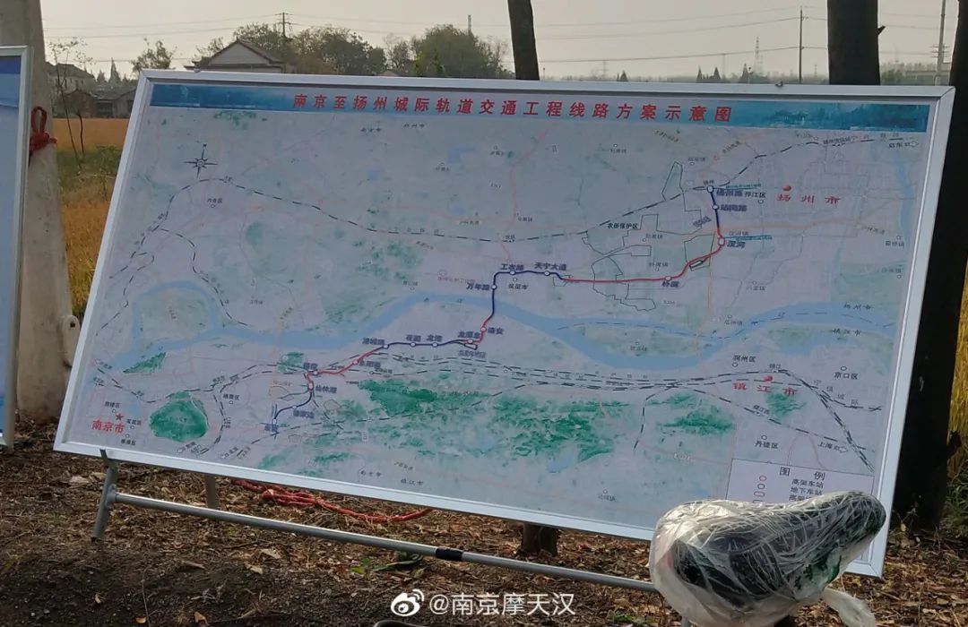 寧儀揚(yáng)城際最新動(dòng)態(tài)更新，最新消息一覽無(wú)余