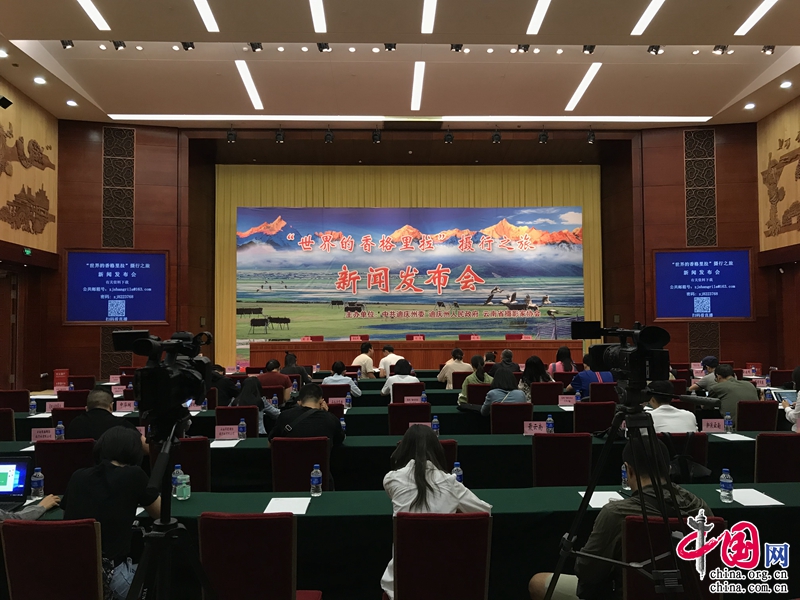 朱海侖新任命，自然美景探索之旅啟程