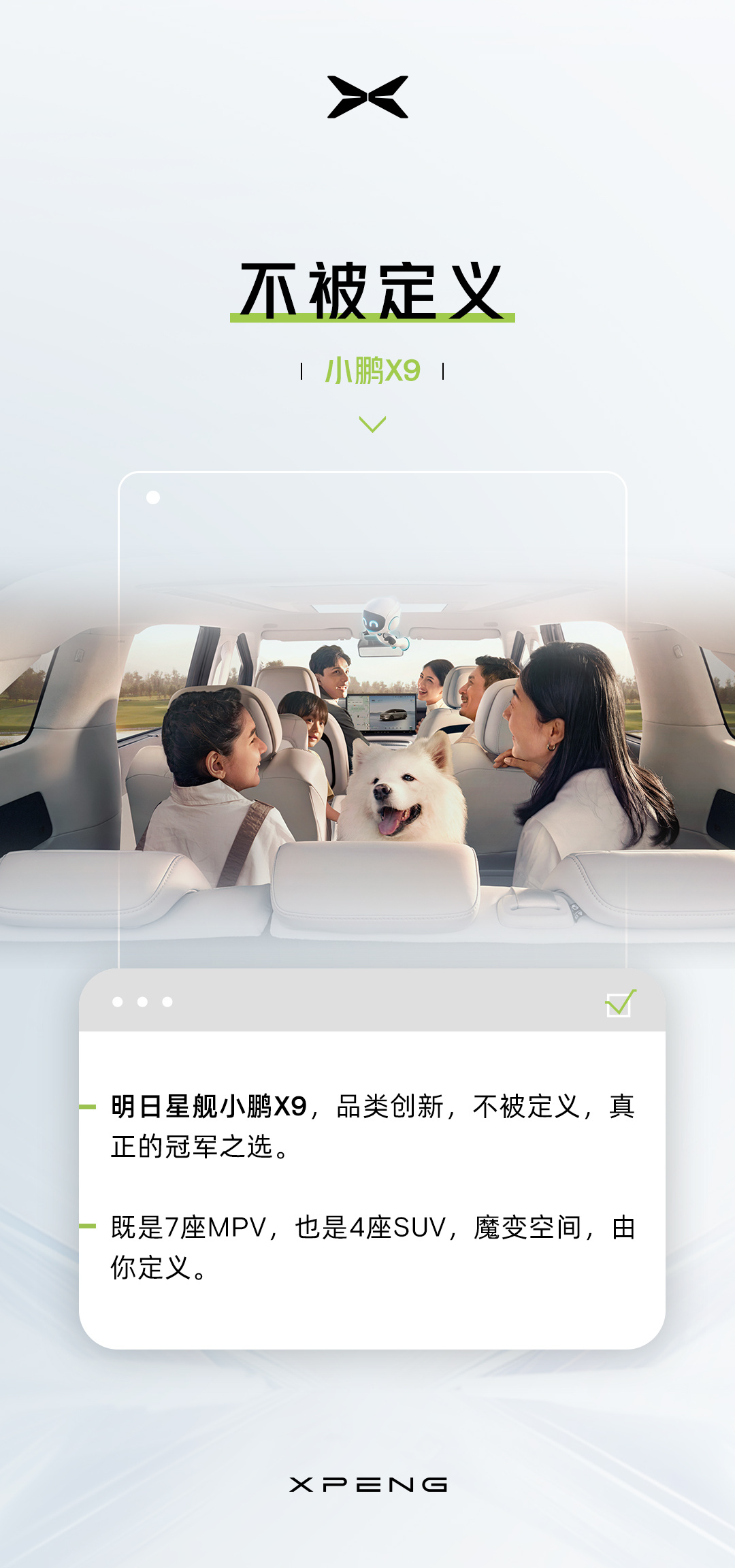 科技重塑生活，最新國產(chǎn)1024xp合集前沿體驗引領(lǐng)潮流