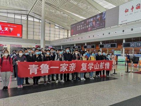 濟(jì)南專車最新動(dòng)態(tài)更新?