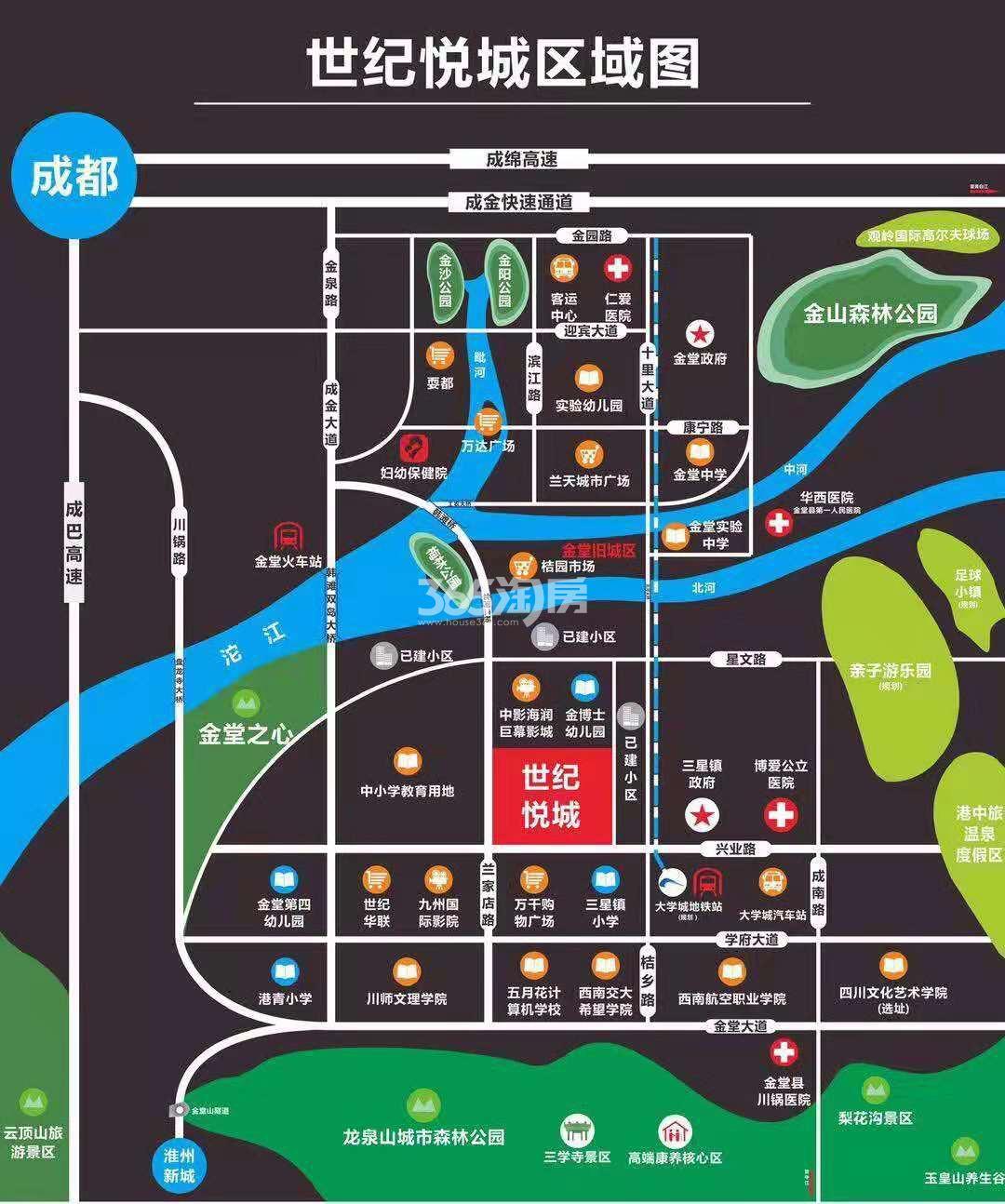 漢旺世紀(jì)城最新動(dòng)態(tài)更新速遞