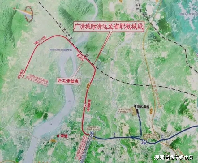 清遠(yuǎn)城軌最新動(dòng)態(tài)，一種觀點(diǎn)分析及其影響