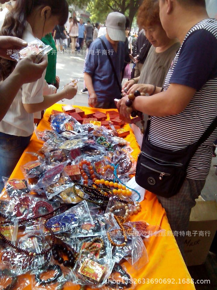 江湖地攤貨最新產(chǎn)品，自然美景探險之旅啟幕