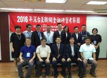 誠(chéng)匯通最新動(dòng)態(tài)更新