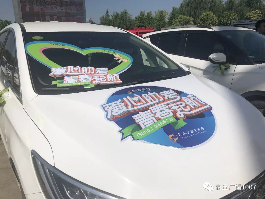 最新車貼揭示，小巷深處的獨(dú)特魅力